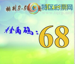[����3D] 26209�ڣ�һƬ�³�����ɽ770 / ����:������ϲϡ� / ����ID:1308709