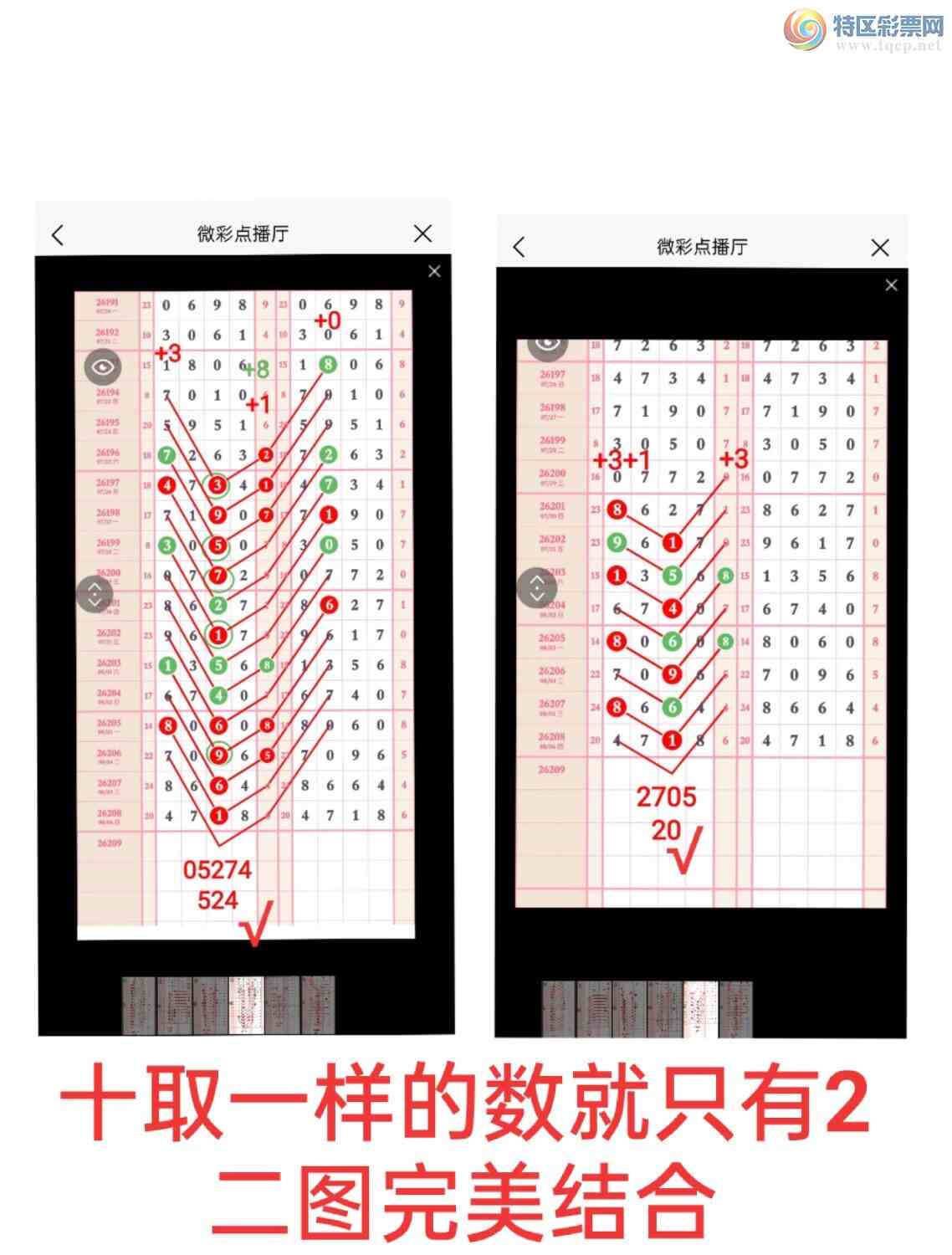 [������] 29210�ڣ������з�Χ֥�飬�жǣ�����̫�ӡ���һ���ġ�ͼ�桿273 / ����:��5ר�� / ����ID:1308772