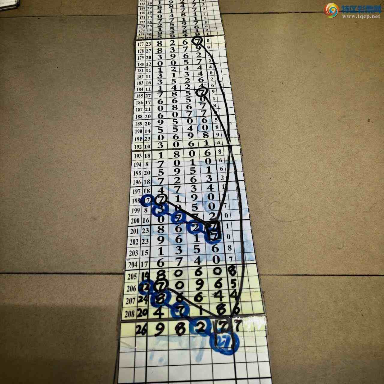[������] 26210�ڣ�ɽ������������ɸ��������ô�Ҳο���ͼ�桿687 / ����:ɽ���� / ����ID:1309101