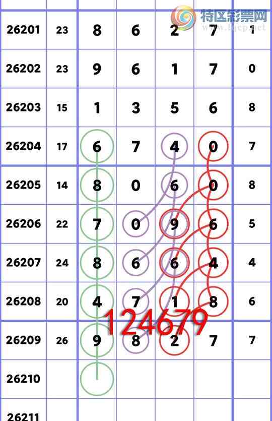 [������] 26210�ڣ���ҹ{ͷβ}��{֥��}��{9����}����ͼ�桿803 / ����:������ / ����ID:1308995
