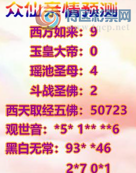 [����3D] 26210�ڣ���������ҹ554 / ����:������ / ����ID:1309255