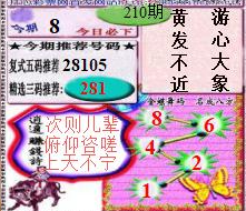 [����3D] 26210�ڣ�����˭�˲�ʶ��264 / ����:������ϲϡ� / ����ID:1309259