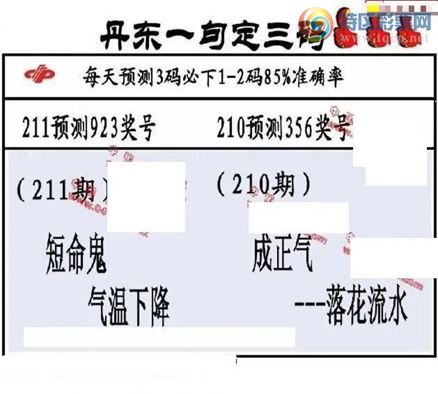 [����3D] 26211�ڣ�(211��) ������ �����½������ա�828 / ����:������ϲϡ� / ����ID:1309713