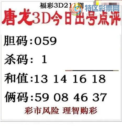 [����3D] 26211�ڣ��ѳ�һ���ò��ġ����ա�233 / ����:�¸���ǰ_ / ����ID:1309788