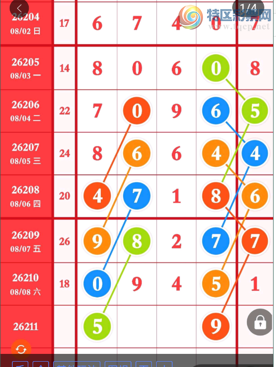 [������] 26211�ڣ���λ�ο���ͼ�桿469 / ����:������ / ����ID:1309798