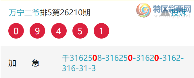 [������] 26213�ڣ�����5��ͷ��ͼ�桿96 / ����:����EO24681 / ����ID:1310677