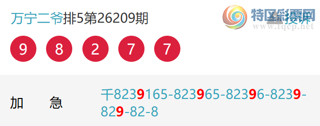 [������] 26213�ڣ�����5��ͷ��ͼ�桿226 / ����:����EO24681 / ����ID:1310677