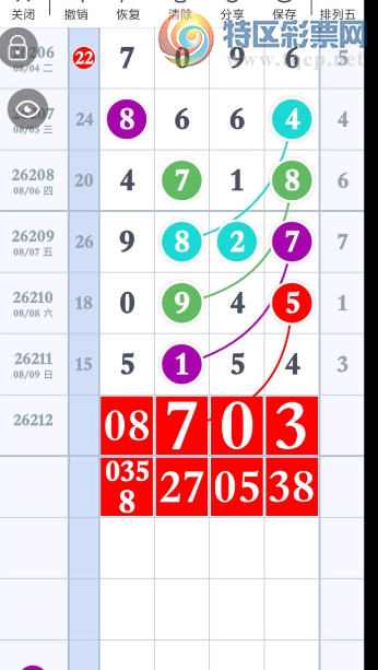[������] 26212�ڣ�10�Ź��� �����ο���ͼ�桿929 / ����:����Ц1 / ����ID:1310162