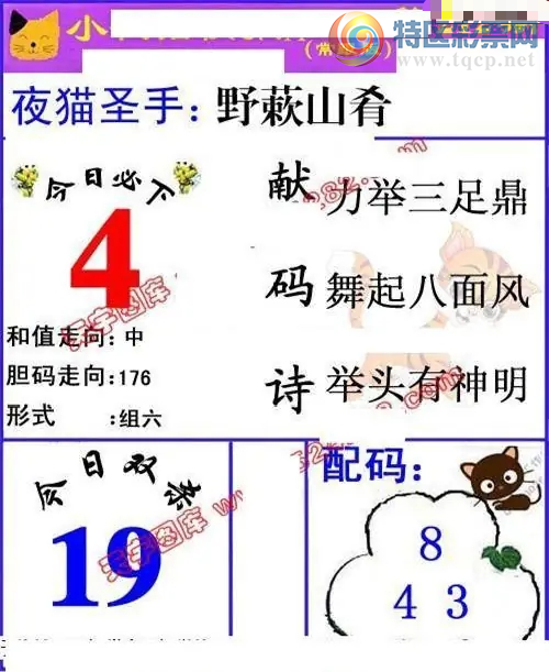 [����3D] 26212�ڣ�������32048�����ա�554 / ����:������ϲϡ� / ����ID:1310287