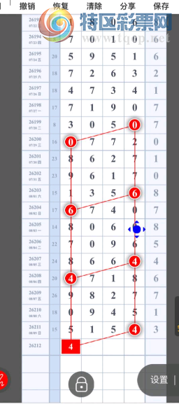 [������] 26212�ڣ������Ѹ��� �ο���ͼ�桿375 / ����:�ص�ͷ / ����ID:1310333