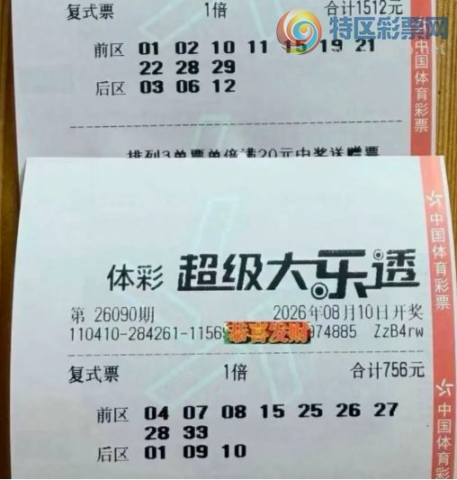 [����͸] 26090�ڣ��ο�����ֲ�и600 / ����:��ľ΢�� / ����ID:1310364