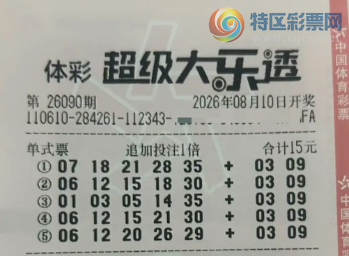 [����͸] 26090�ڣ��������427 / ����:ĺ������ / ����ID:1310368