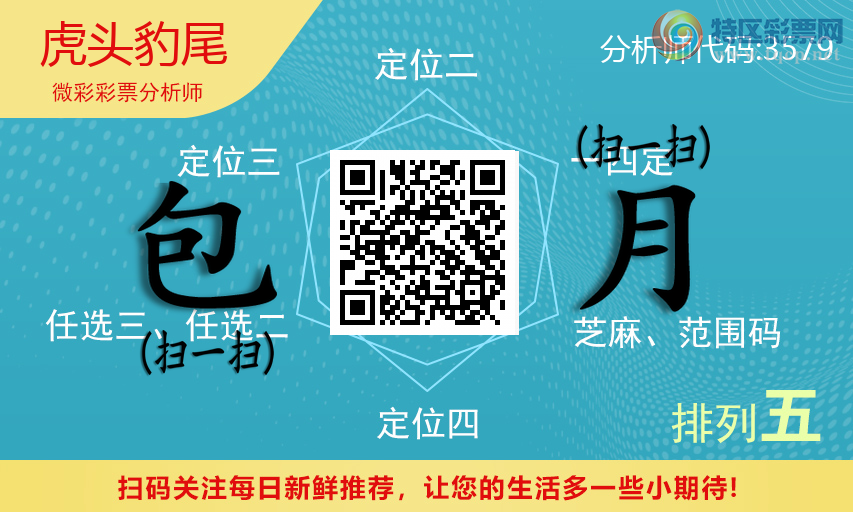 [������] 26213�ڣ���ͷβ36��6����,�� �����У�5�鼴��,����83X4����1��ͷ����ͼ�桿347 / ����:��ͷ��β@ / ����ID:1310414