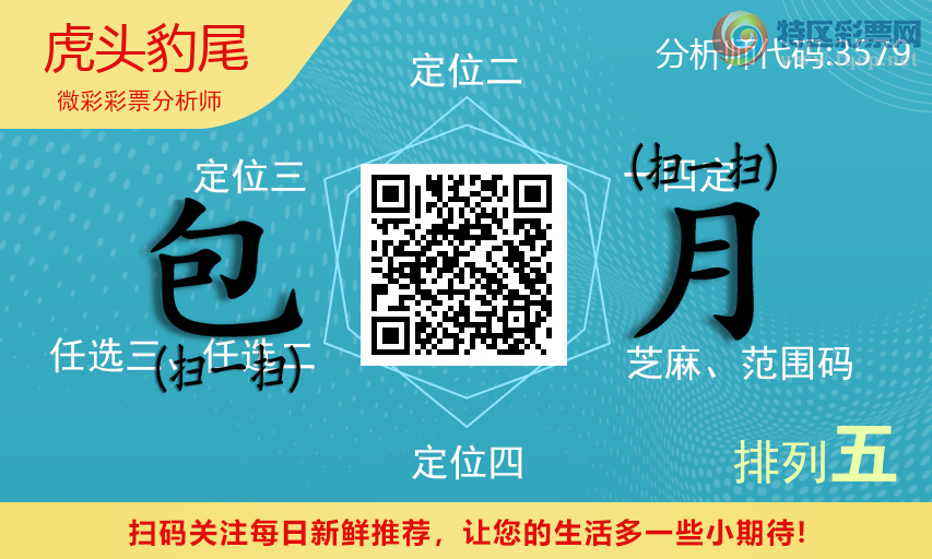 [������] 26213�ڣ���ͷβ36��6����,�� �����У�5�鼴��,����83X4����1��ͷ����ͼ�桿738 / ����:��ͷ��β@ / ����ID:1310414
