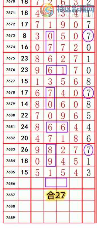 [������] 26213�ڣ��������롾ͼ�桿87 / ����:��374748 / ����ID:1310457