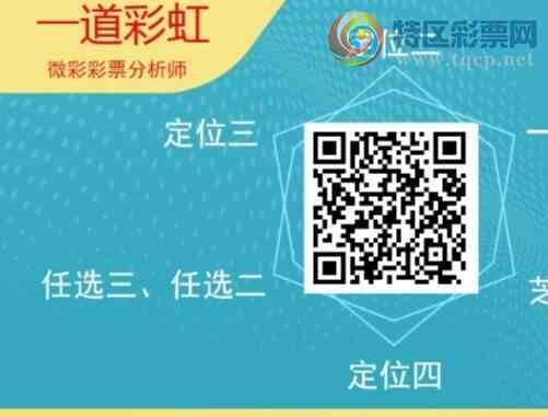 [������] 26213�ڣ�����ʦ����ͷ����ͷ4���У�14��12�ڡ�ͼ�桿173 / ����:һ���ʺ� / ����ID:1310483