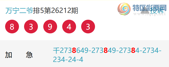 [������] 26213�ڣ�����5��ͷ��ͼ�桿825 / ����:����EO24681 / ����ID:1310677