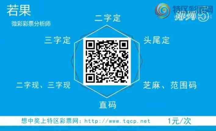 [������] 26213��:�Ӽ��㲥ר��ǧλ�����Ѹ��¡�73 / ����:����jk84569 / ����ID:1310466
