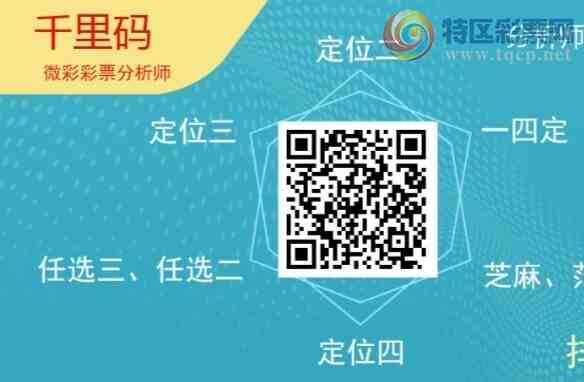 [������] 26213�ڣ�ǧ����β����5����������18��17�ڡ�ͼ�桿992 / ����:ǧ���� / ����ID:1310774