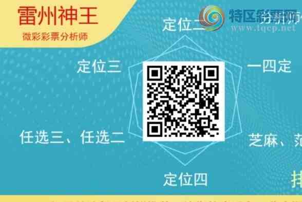 [������] 26213�ڣ�������β������1����18��17�ڣ������ٽ�������ͼ�桿616 / ����:�������� / ����ID:1310779