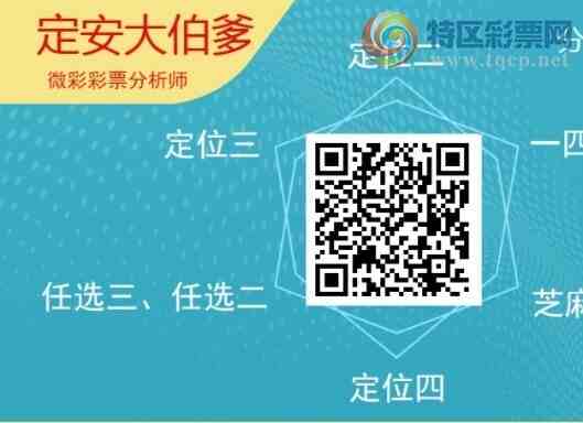 [������] 26213�ڣ��������а�λ19��18�ڣ�����4����λ��ͼ�桿78 / ����:�����󲮵� / ����ID:1310796