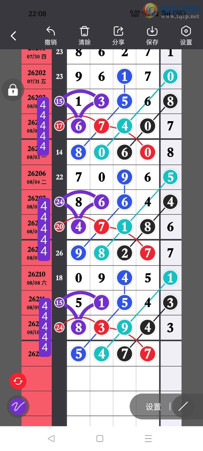 [������] 26213�ڣ��󲮹��룬������ͷ���ȶ����ӣ�408��38����ͼ�桿739 / ����:�󲮹��� / ����ID:1310405