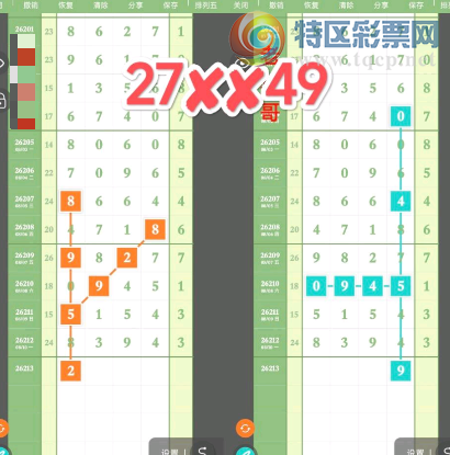 [������] 26213�ڣ����棬�������͡�ͼ�桿379 / ����:�����1 / ����ID:1310820