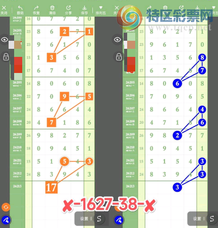 [������] 26213�ڣ�����+���ϡ�ͼ�桿616 / ����:־���Զ1 / ����ID:1310781