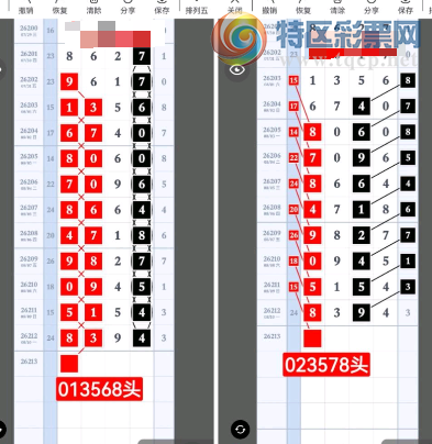 [������] 26213�ڣ����˿���1638ͷ�жǺ�27��ͼ�桿931 / ����:A�������� / ����ID:1310898