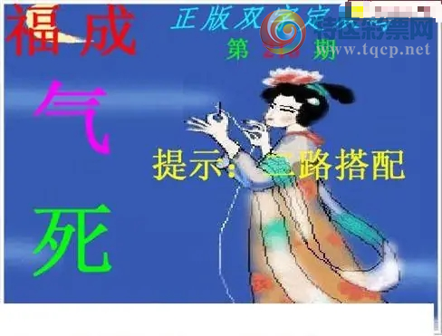 [����3D] 26213�ڣ�����һ�� �����������ա�89 / ����:��ˮ���� / ����ID:1310953
