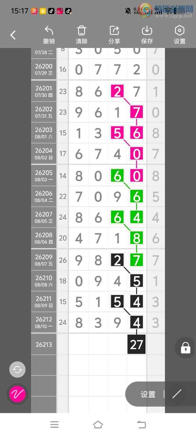[������] 26214�ڣ����ڵ���һ��λ�á�ͼ�桿30 / ����:����ʤ���� / ����ID:1310983