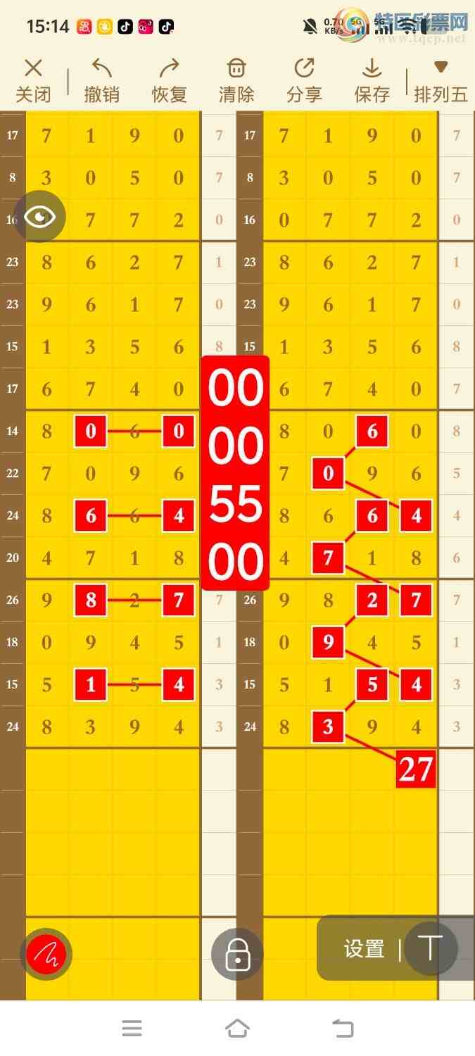 [������] 26214�ڣ����ڵ���һ��λ�á�ͼ�桿158 / ����:����ʤ���� / ����ID:1310983