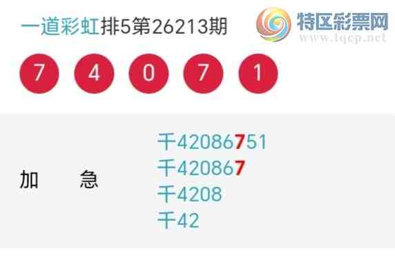 [������] 26214�ڣ�����ʦ����ͷ����ͷ6���У�15��13�ڡ�ͼ�桿873 / ����:һ���ʺ� / ����ID:1311008