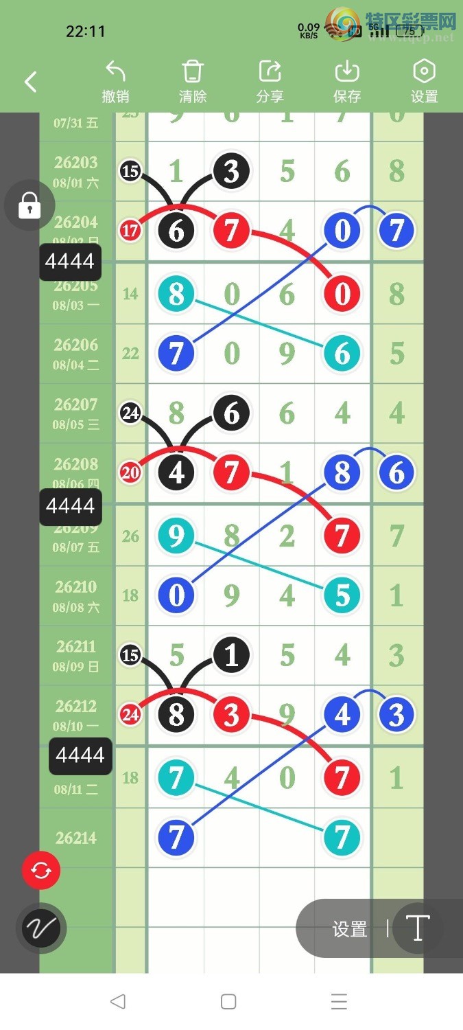 [������] 26214�ڣ��󲮹��룬������ͷ���ȶ����ӣ�409��38����ͼ�桿907 / ����:�󲮹��� / ����ID:1311020