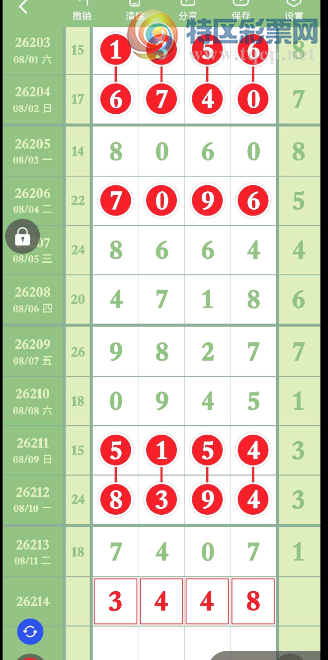 [������] 26214�ڣ�һ����˵���㡾ͼ�桿783 / ����:�򹤻ʵ� / ����ID:1311438