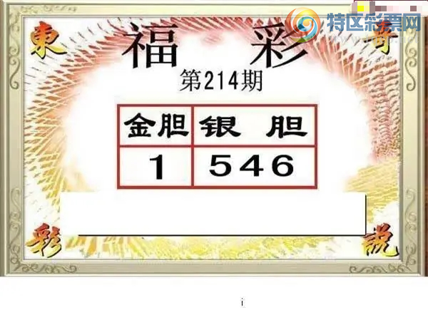 [����3D] 26214�ڣ�������ע:33 55 66�����ա�376 / ����:����� / ����ID:1311506