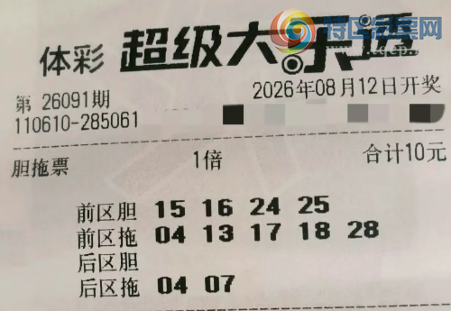 [����͸] 26091�ڣ�Ŭ���ϰ�774 / ����:��ľ΢�� / ����ID:1311545