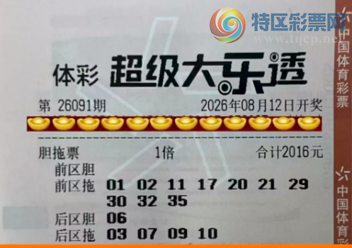 [����͸] 26091�ڣ����ֵ���ɱ��207 / ����:ĺ������ / ����ID:1311549