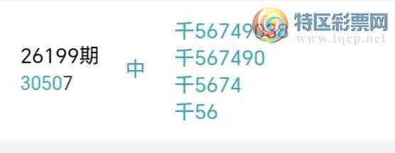 [������] 26215�ڣ�����ʦ����ͷ����ͷ4���У�16��14�ڡ�ͼ�桿390 / ����:һ���ʺ� / ����ID:1311578