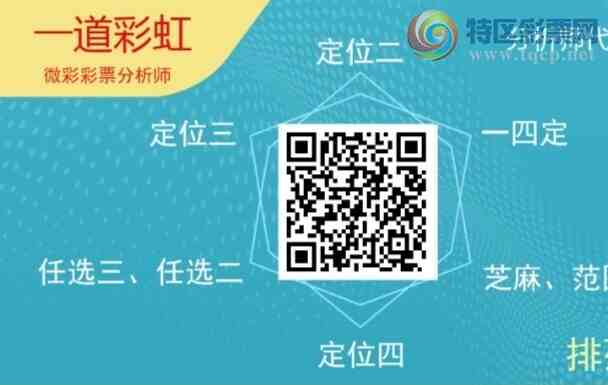 [������] 26215�ڣ�����ʦ����ͷ����ͷ4���У�16��14�ڡ�ͼ�桿771 / ����:һ���ʺ� / ����ID:1311578