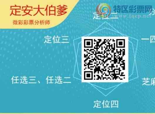 [������] 26215�ڣ��������а�λ21��20�ڣ�����1����λ��ͼ�桿32 / ����:�����󲮵� / ����ID:1311597