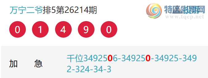 [������] 26217�ڣ�����7��ͷ��ͼ�桿592 / ����:����EO24681 / ����ID:1313145