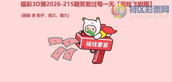 [����3D] 26215�ڣ���̦���������ա�928 / ����:������ϰ� / ����ID:1311993