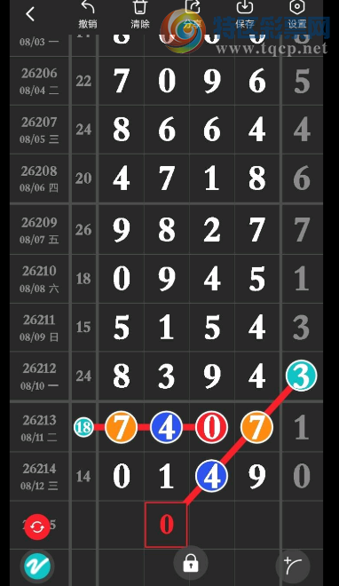 [������] 26215�ڣ�05���� ͼ��173 / ����:����Ц1 / ����ID:1312076