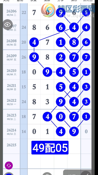 [������] 26215�ڣ��������� �ο�ͼ��893 / ����:������ / ����ID:1312093