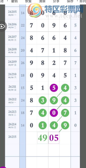 [������] 26215�ڣ��������� �ο�ͼ��313 / ����:������ / ����ID:1312093
