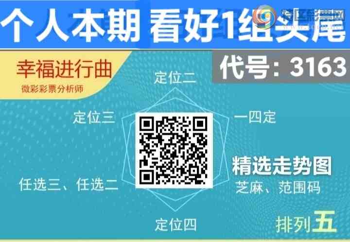 [������] 26215�ڣ��ù����㡪�� ���� ������ͼ�桿8 / ����:����wd25100 / ����ID:1312097