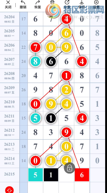 [������] 26215�ڣ����� �ο�ͼ��115 / ����:___��______ / ����ID:1312081