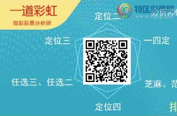[������] 26216�ڣ�����ʦ����ͷ����ͷ8���У�13��12�ڡ�ͼ�桿448 / ����:һ���ʺ� / ����ID:1312162