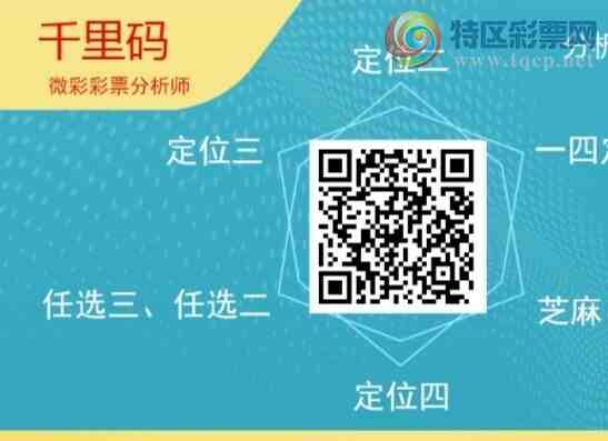 [������] 26216�ڣ�ǧ����β����7����������21��20�ڡ�ͼ�桿177 / ����:ǧ���� / ����ID:1312167